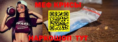 ГАЛЛЮЦИНОГЕННЫЕ ГРИБЫ Бузулук