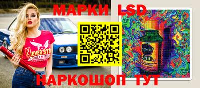 меф VHQ Бугуруслан