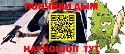 ГАЛЛЮЦИНОГЕННЫЕ ГРИБЫ Бузулук