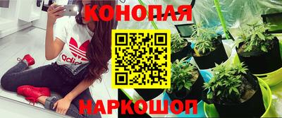 меф VHQ Бугуруслан