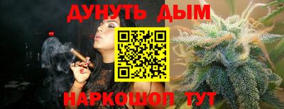 меф VHQ Бугуруслан