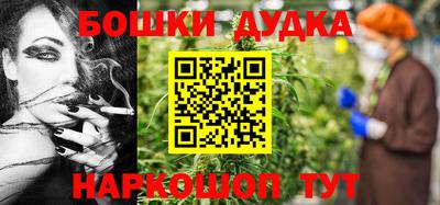 ГАЛЛЮЦИНОГЕННЫЕ ГРИБЫ Бузулук