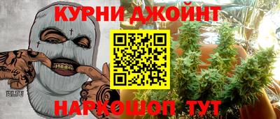 ГАЛЛЮЦИНОГЕННЫЕ ГРИБЫ Бузулук
