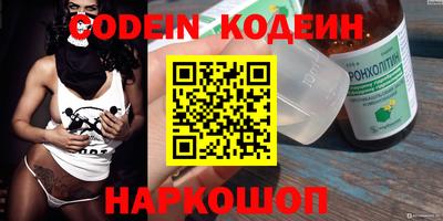 меф VHQ Бугуруслан